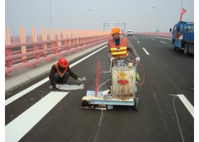 新乡市道路交通标线工程
