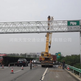 新乡市高速门架标杆厂家_ETC门架标志杆厂家_价格