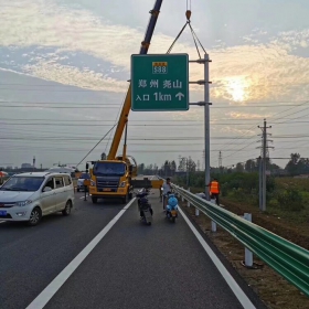 新乡市高速公路标志牌工程