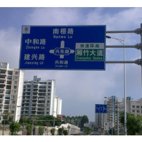新乡市园区指路标志牌_道路交通标志牌制作生产厂家_质量可靠