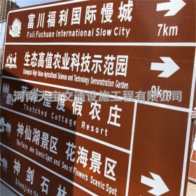 新乡市旅游景区交通标志牌 热镀锌单悬臂标志杆 反光标识牌生产定制厂家 价格